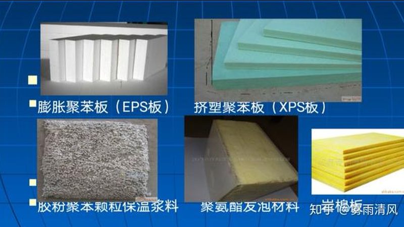 别墅屋面防水，如何选材才能确保万无一失？**