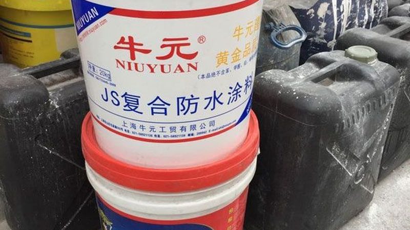 家装JS防水涂料有味道吗？揭秘其环保性能与选择要点