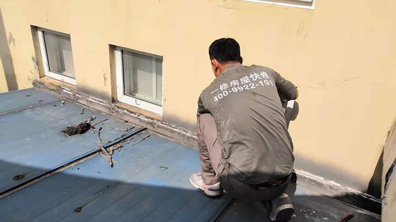 屋面防水卷材施工，这些步骤你掌握了吗？**