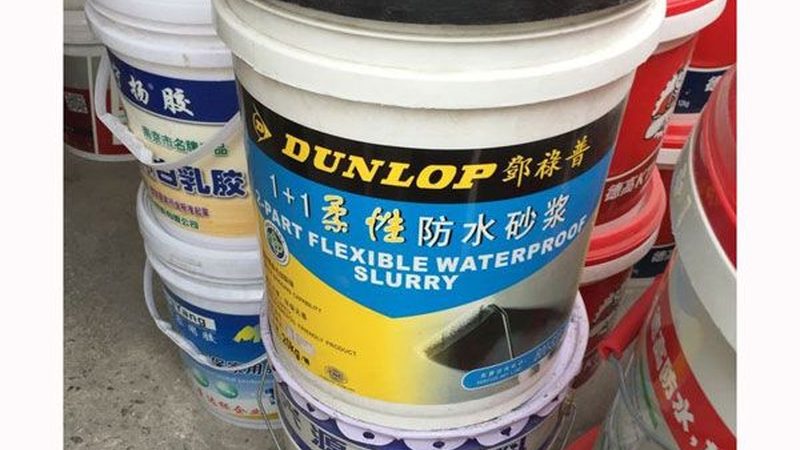 北京外墙保温工程公司排名：揭秘优质保温企业如何脱颖而出