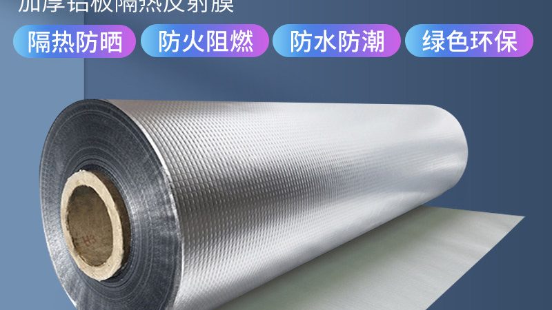 JS和K11防水涂料：优缺点解析与应用场景