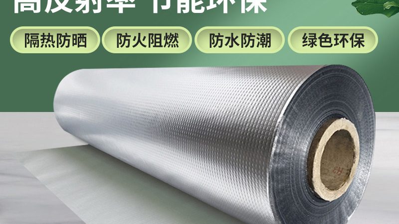 外墙保温材料定制，如何选择合适的厂家？**